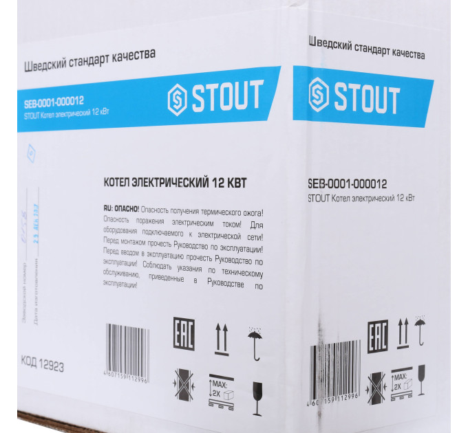 Stout Электрический котел 14 кВт