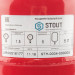 Stout STH-0004 Расширительный бак на отопление 5 литров (цвет красный)